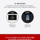 설레네 - 원주시 이화1길 50 | 헌터오리지날리파인드톨 레인부츠 구매 후기. 오리지날투어톨 비교. 장화 추천