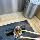 킹스꼬마김밥우만점