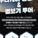 원더풀하와이 이미지