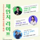 신방도서관 이미지