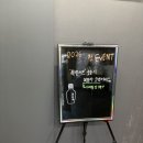 첨단월봉로 | [첨단맛집/첨단한우] " 화백특별전 " 방문후기