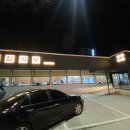 내돈내산 변산 격포해수욕장 백합식당 이용 후기