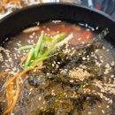 장터식당 이미지