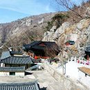 사리암 Daum카페