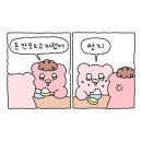 태광모범택시노동조합 | 세상에 영원한 건 없더라