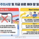 북영덕농협 창수지점