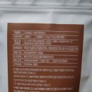 퐁당스위트