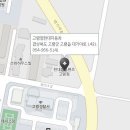 고령점현대자동차 이미지