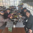 사또펜션
