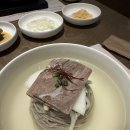 순수한우곰탕 | 서면맛집 서면평양냉면 래래옥 평양냉면과 래래한우곰탕 솔직한 미식 후기