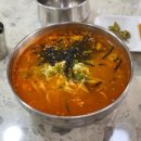 레벨업피시방 이미지