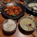 밥동무 술동무 이미지