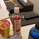 호텔리브레