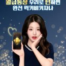 연빌딩 앞 이미지