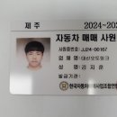 오현고등학교 | 완료)제주중고차[이게 바로 프리미엄세단의 기준] ✨ BMW 520i (후기형) M 스포츠 모델 소개해 드릴게요!