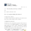 승우행정사 이미지