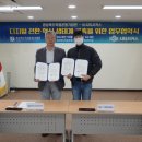 (주)시티서커스