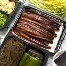 포항구룡포과메기우리수산 이미지