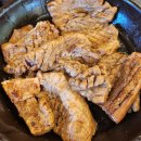 팔공산맥 이미지