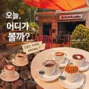 부산대 카페 추천, 에스프레소 맛집 쌕쌕커피 후기