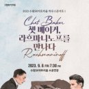 수원 SK아트리움 소공연장 네이버블로그