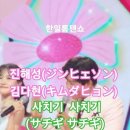 신동-61 이미지