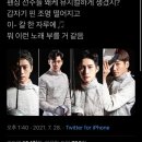 [국내/송파] 이글펜싱클럽 잠실 본점 원데이 클래스 후기 | 직장인 취미 펜싱 입문🤺