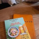 통일쌀상회 네이버블로그