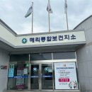 서부치매안심센터 이미지