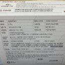 오토오아시스보라점 | 캠핑장 고기 인터넷 주문 추천 + 버크셔K + 마계육 + 국내산 다물 파닭꼬치 + 양념소갈비 + 양념 돼지...