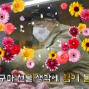 김경래 농장 이미지