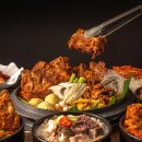 참이맛감자탕 이미지