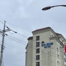 씨유 정선민둥산점 | 정선 메이플 관광 호텔 내돈내산 장, 단점 정리