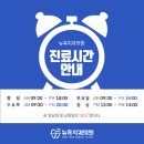 기장치과의원 이미지