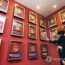 화신온누리약국 이미지