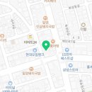 예향정 밀양내이점