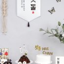 (주)믹스위즈