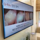 동탄미래치과의원 이미지