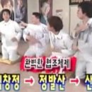두음슈퍼