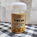 티 & 청 음료베리에이션 | 영주시 농업기술센터 티앤청음료베리에이션 2급 과정 시험