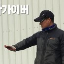 산들펜션 - 청도군 낙산1길 2-5 | 산들펜션