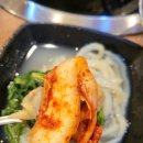 맛깔라면