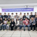 동부 이미지
