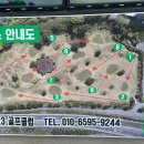 순천그린골프클럽 이미지