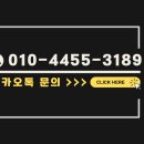정직한 카 서비스 이미지