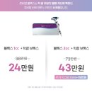 청담세련의원 이미지
