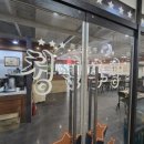 청년다방  충북혁신도시점 이미지