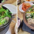 시골정통순대국