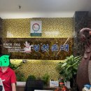 이랜드평촌프라자 이미지