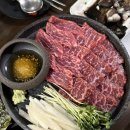 먹저구리 네이버블로그